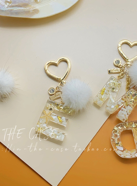 InTheCase 字母定制情侣圣诞情人节礼物贝壳石头海星钥匙扣车挂件