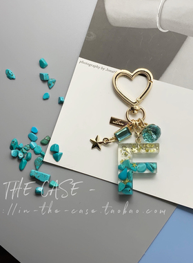 InTheCase 字母定制情人节生日礼物转运绿松石幸运钥匙扣车挂件