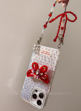 InTheCase夏日少女度假风iphone15ProMax灵动串珠蝴蝶节氛围感丝绒ins红色波点手腕挂链羽纱手机壳适用于苹果
