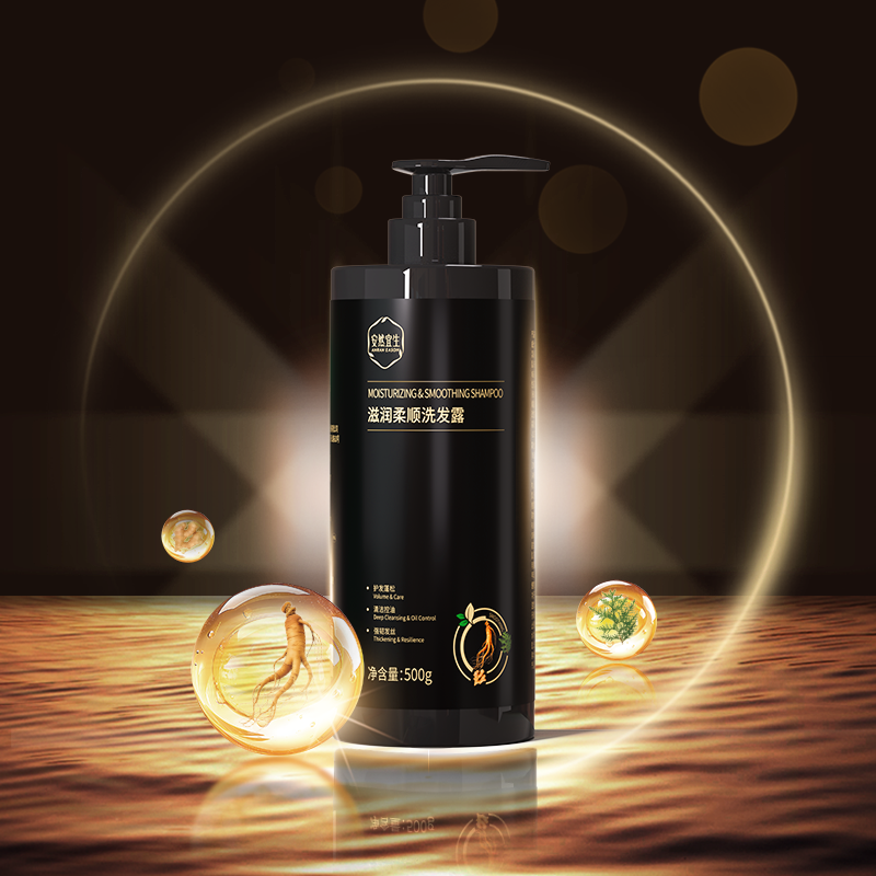 安然众合安然纳米滋润柔顺洗发露