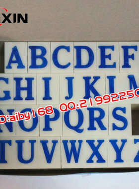 亚信043活字组合英文字印章 A~Z 特大型字母印章 活字组合字母印