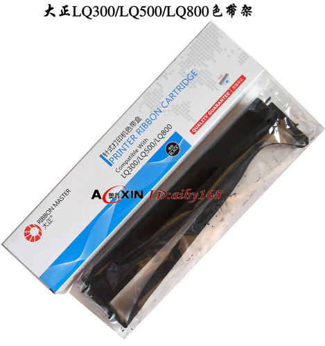 大正LQ300/500/800色带架