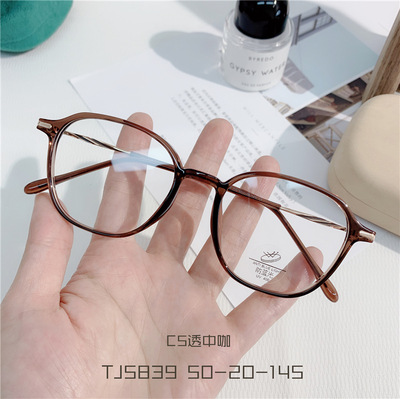 2026新款超轻透明TR眼镜框小红书韩版女素颜风冷茶色防蓝光眼镜架
