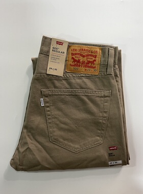 现货Levi’s/李维斯男505纯棉中腰卡其色水洗直筒休闲裤005050718
