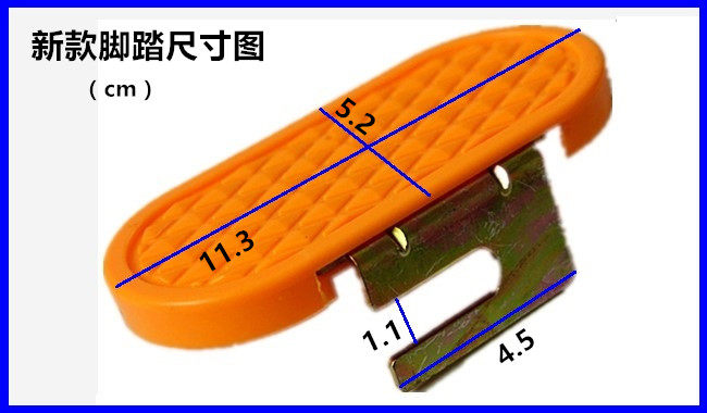 siège enfants pour vélo - Ref 2425342 Image 5