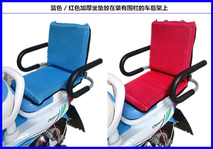 siège enfants pour vélo - Ref 2416265 Image 4