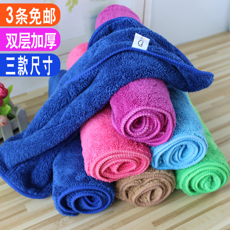 韩式珊瑚绒抹布 双层加厚 超吸水 超细纤维百洁布 擦玻璃布包邮