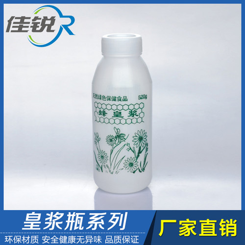 佳锐塑业特价小口普通QS认证