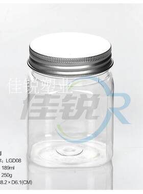 【佳锐塑业】铝盖系列  189ml  密封罐 蜂蜜罐 （LGD08）