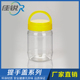 水果瓶 QS认证 500g A11 佳锐塑业 提手盖蜂蜜瓶
