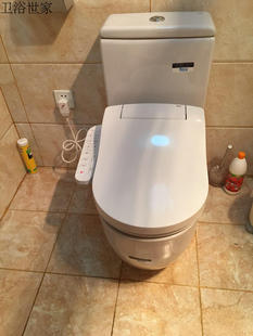乐家纽瑞分体智能马桶