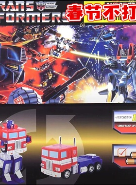 Jadatoys电动遥控变形金刚擎天柱G1发声发光遥控车可变形手办礼物