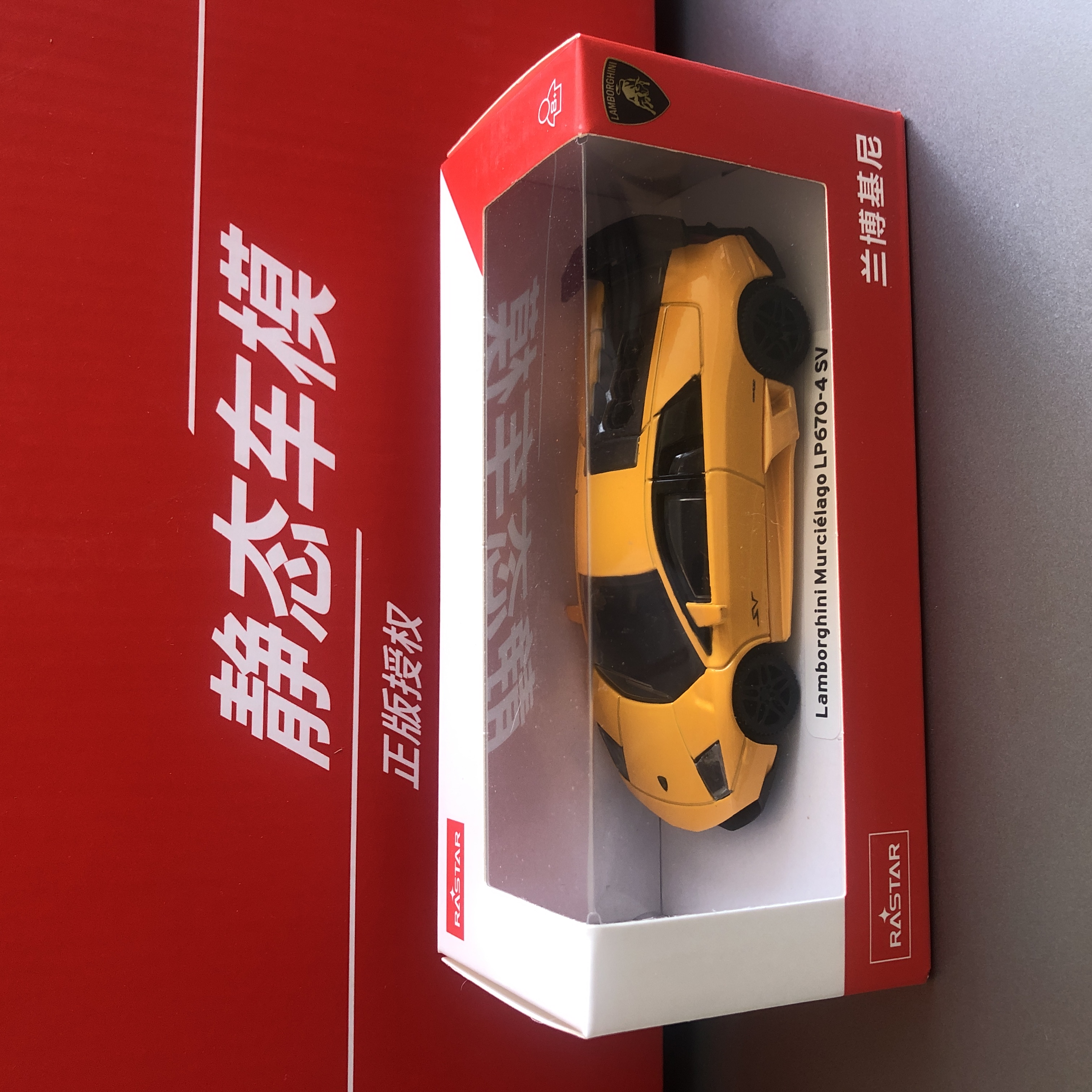 星辉合金车宝马奔驰布加迪兰博基