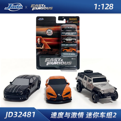 JADA速度与1/128迷你车模盲包