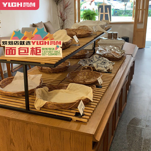 日式 中岛柜蛋糕店敞开式 中岛柜面包展示架 面包柜面包展示柜开放式