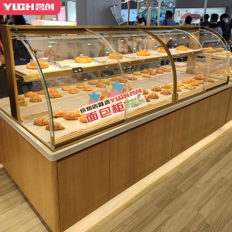弧形面 面包柜面 面包展示柜面 面包架中岛柜边柜蛋糕店设备全套