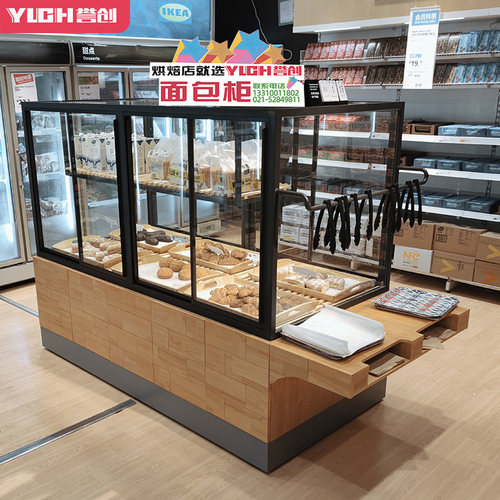 成品发货免组装免费设计面包架