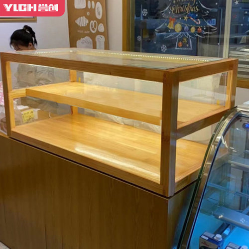 誉创成品发货免费设计3D效果图
