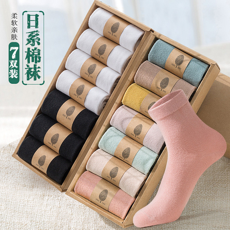 袜子女中筒袜秋冬ins潮纯棉纤维日系百搭韩版可爱薄款夏长袜秋季|ruв категории Нижнее белье, носки/рейтузы/чулки/Красивая ножка носки - от Buy2taobao.com для оказания профессиональной услуги покупки агента Taobao