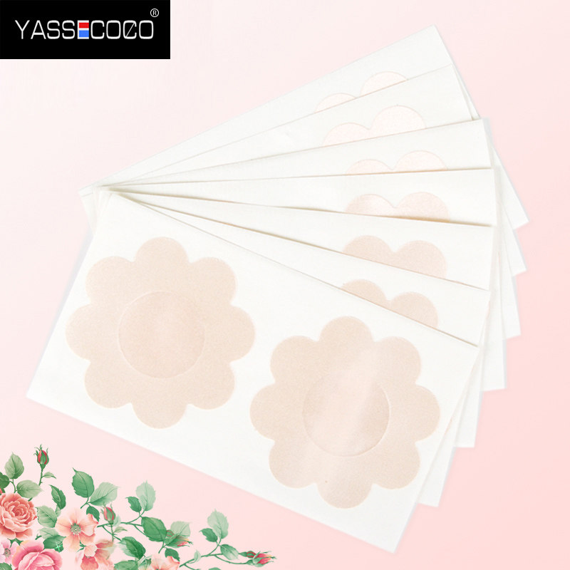 隐形布胸贴超透气一次性胸乳贴绸缎面防凸点乳头贴乳晕贴15对包邮|ruв категории Нижнее белье, груди колодки - от Buy2taobao.com для оказания профессиональной услуги покупки агента Taobao