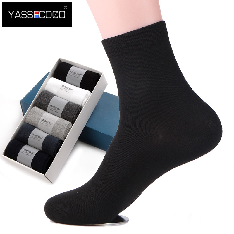秋冬季棉袜子男士夏季薄款男冬季中筒商务运动吸汗透气螺纹男袜