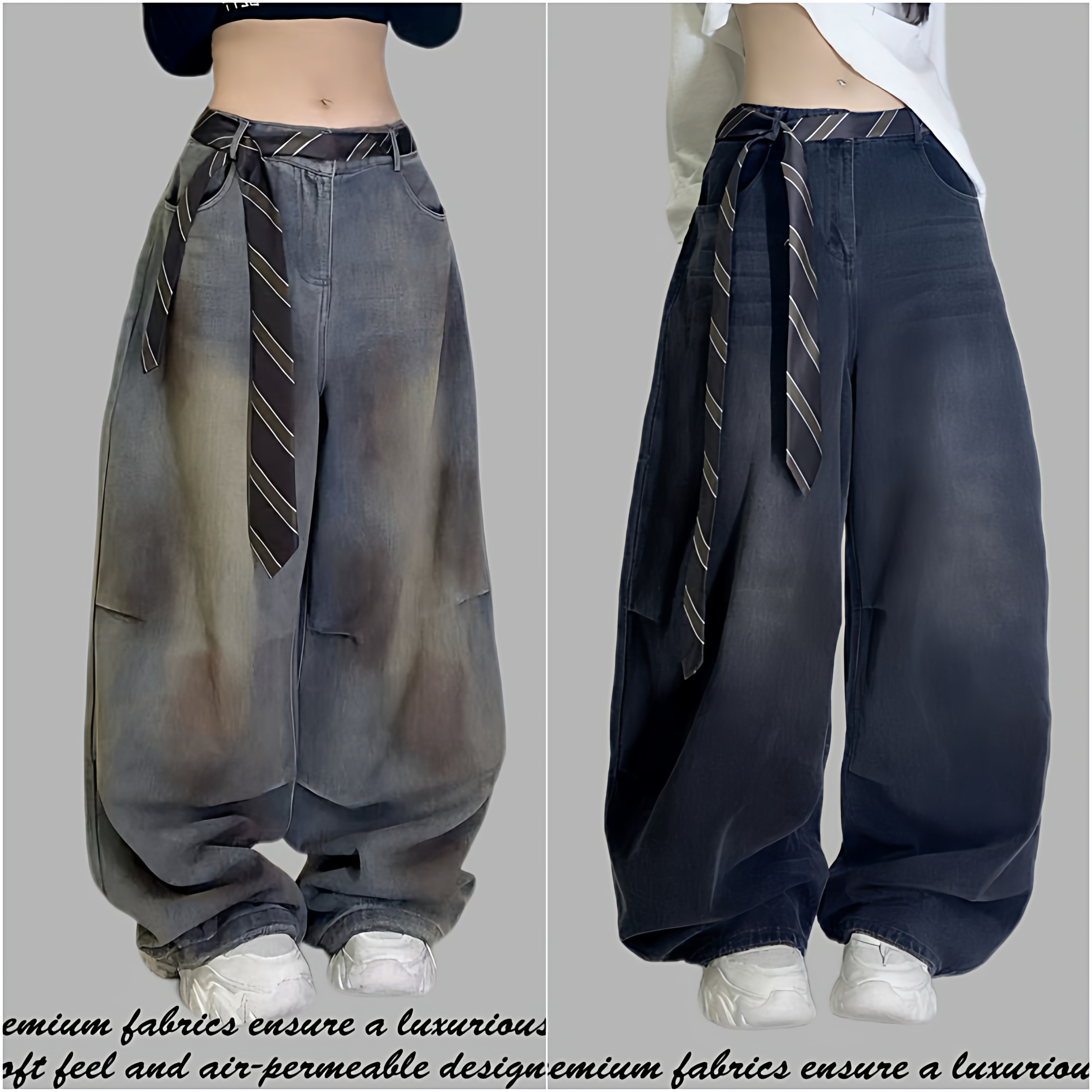 2025新款秋冬牛仔裤广场舞裤女宽松显瘦休闲运动卫裤曳步舞表演裤