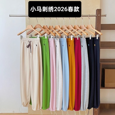 2026春季新款小马刺绣阔腿裤女宽松显瘦休闲运动卫裤曳步舞表演服