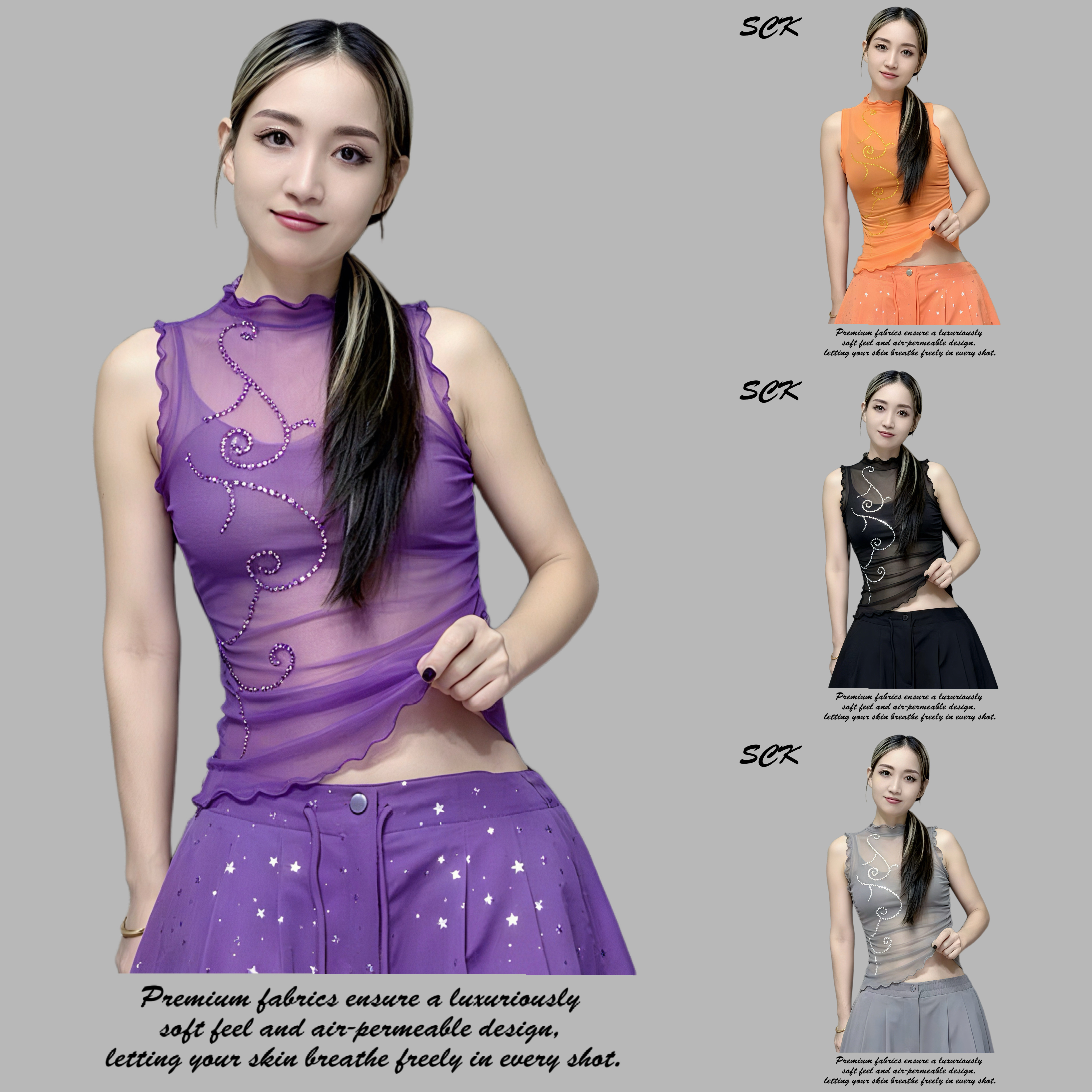 2026新款广场舞服装女夏季新款广场舞服装女夏季新款广场舞服装女