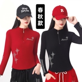 女士长袖 广场舞服装 上衣拉链薄绒运动舞蹈服休闲烫钻 新款 2026春季