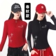 女士长袖 广场舞服装 上衣拉链薄绒运动舞蹈服休闲烫钻 新款 2026春季