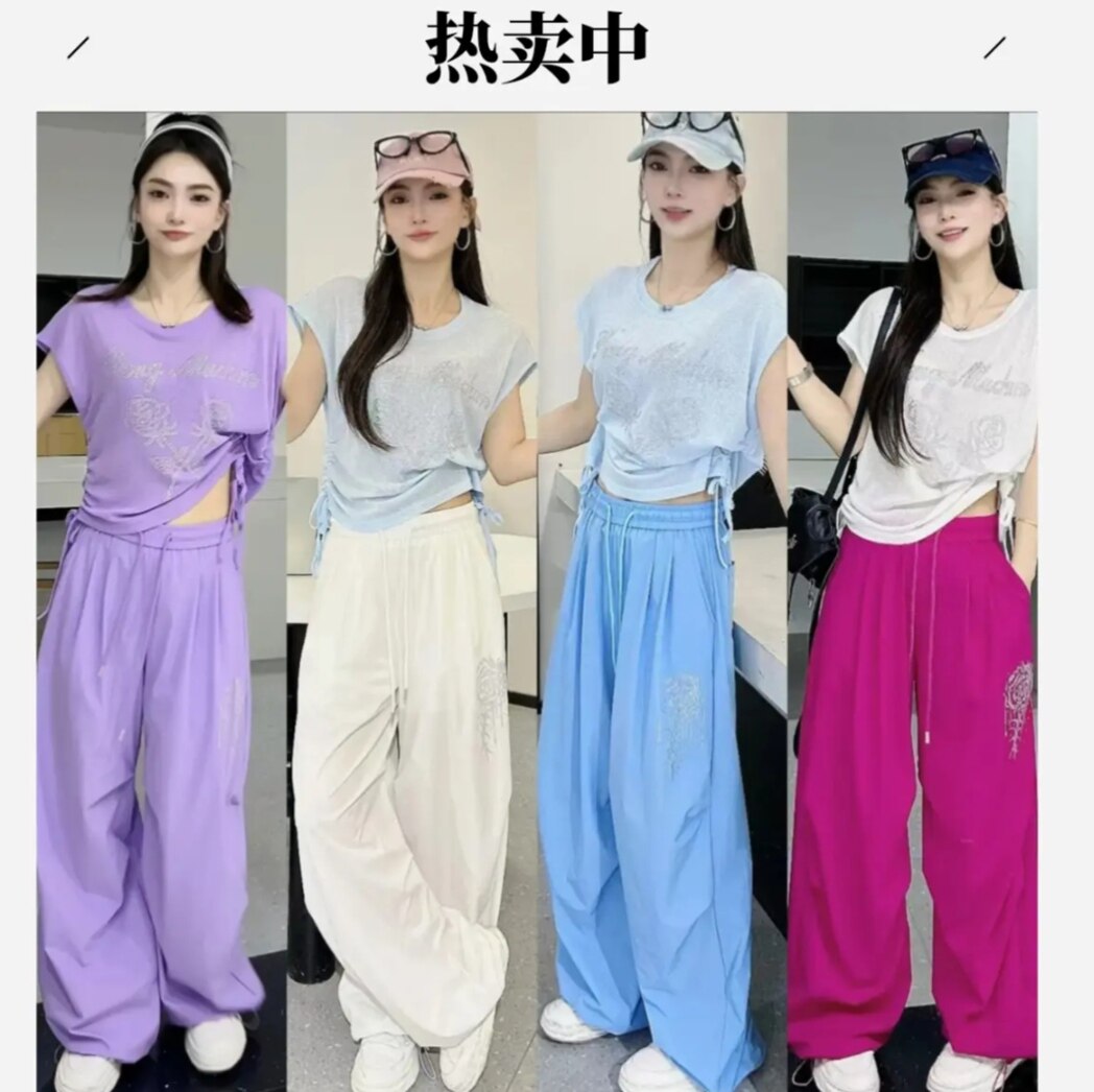 2026夏季新款广场舞爵士裤子女宽松阔腿裤街舞裤运动裤舞蹈裤3962