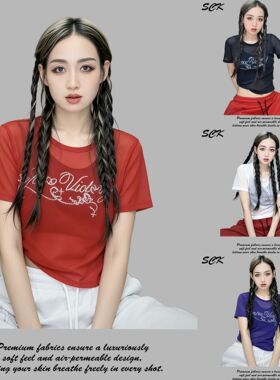SCK夏季新款广场舞烫钻短袖T恤女百搭显瘦银丝减龄0069款