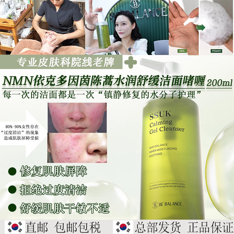 ���˶���������滺��ଽ�����