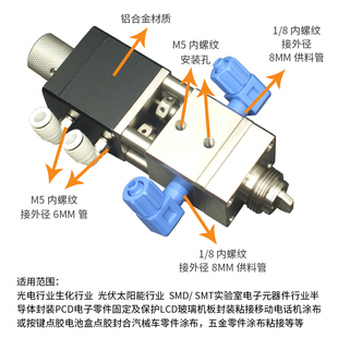 双液精密不锈钢胶阀单气缸AB回吸点胶阀双组份大流量点胶阀DJF