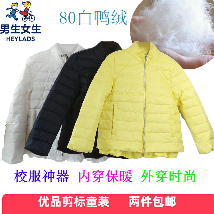 反季清仓女孩羽绒服女童内胆羽绒服轻薄女宝宝羽绒服专柜撤柜