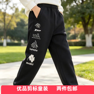 品牌剪标童装男孩宽松运动裤缩脚棉男童春秋裤子休闲百搭