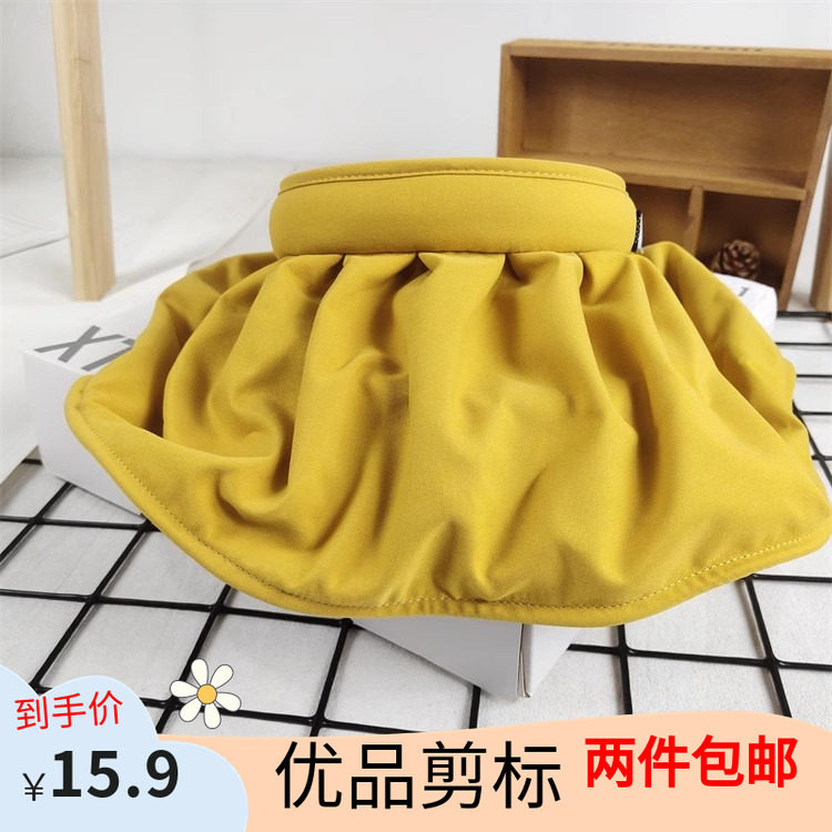 品牌女式遮阳帽可折叠好收纳夏季防晒女士帽子出游专柜撤柜
