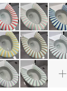 满2件包邮半边绒O型U型小方形通用保暖马桶坐便套马桶座圈套垫