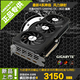 魔鹰 RTX4060Ti 新款 游戏显卡 Gigabyte 技嘉 Gaming 16G