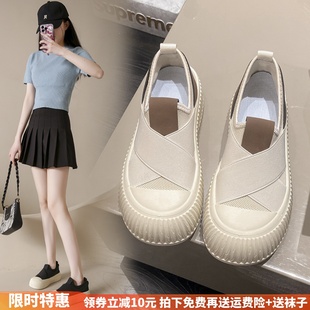 透气小白鞋女2024春夏爆款ins潮厚底松糕休闲板鞋街拍一脚蹬女鞋