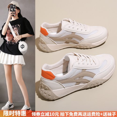 2025小白鞋子女春秋新款防滑ins女软底运动百搭板鞋街拍德训女鞋