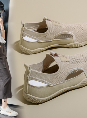 2025小白鞋子女夏季新款薄款ins网面透气休闲镂空鞋一脚蹬女鞋