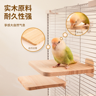 优嗖橡胶木鹦鹉站台纯实木玩耍跳台爬梯阶梯平台玄凤虎皮鸟玩具