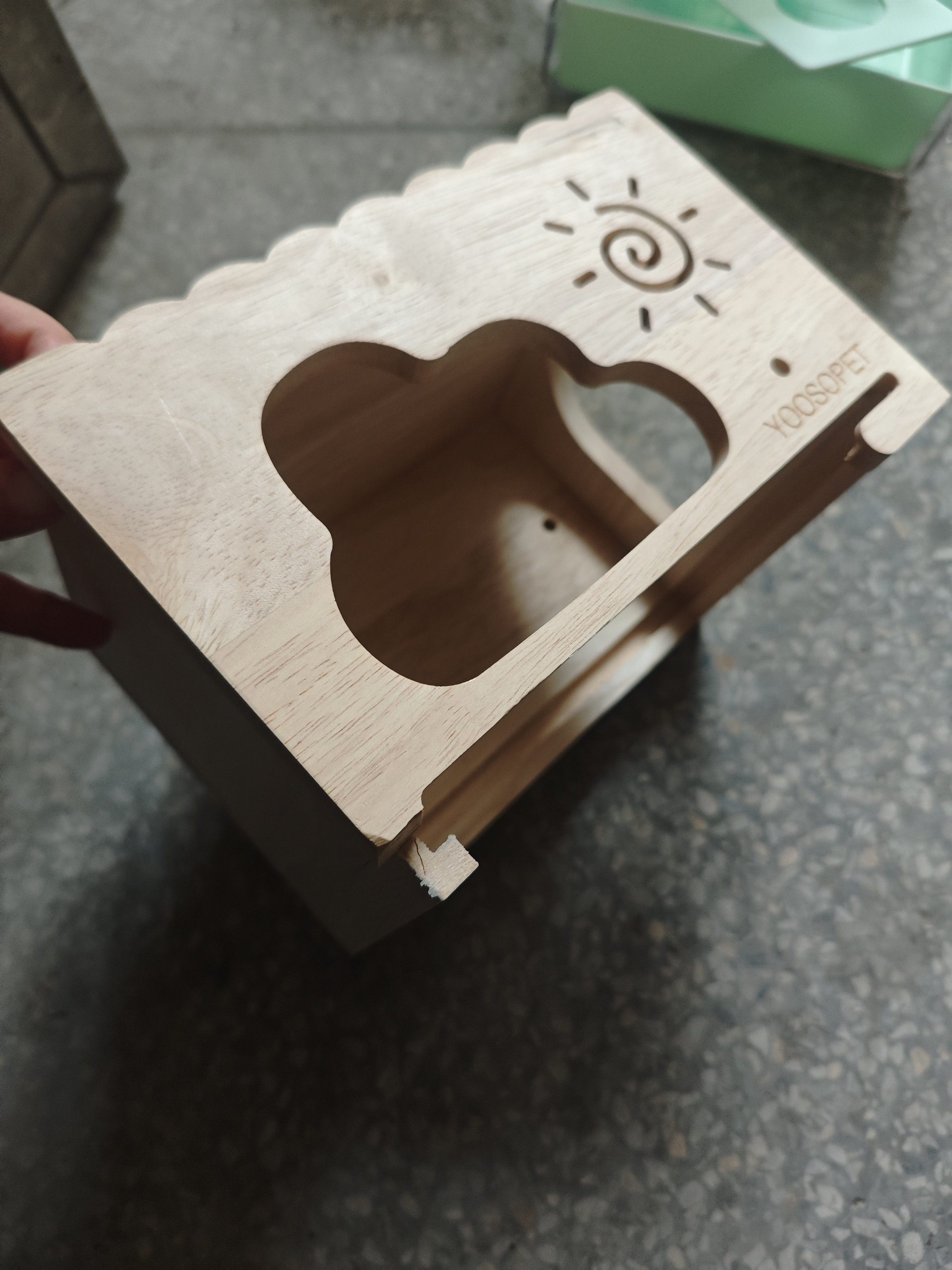 瑕疵品特价处理