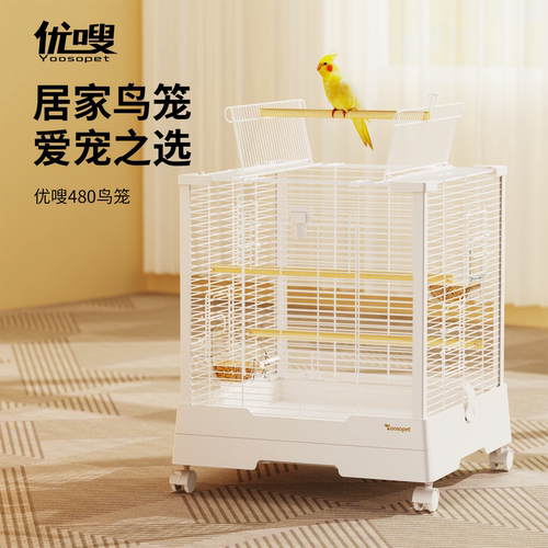 优嗖鸟笼尺寸大适合更多鹦鹉