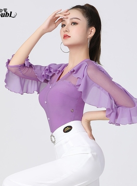 丹宝罗紫色华尔兹舞蹈上衣新款荷叶边中袖夏季交谊舞摩登舞练功服