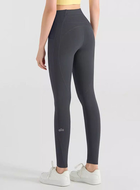 ALO高腰提臀显瘦瑜伽裤女裸感侧口袋运动外穿修身跑步健身长裤女