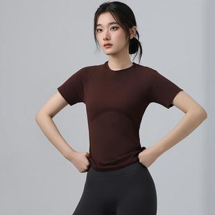 ALOUSAYOGA春夏运动健身短袖 速干瑜伽服跑步训练上衣透气显瘦T恤