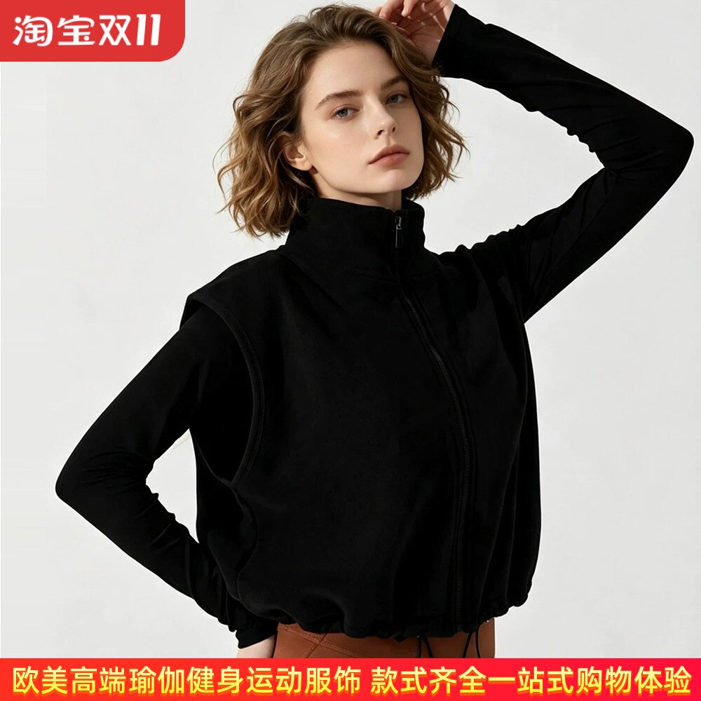秋冬保暖运动马甲ALOUSAYOGA女