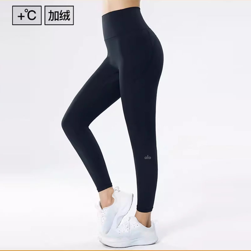 ALO秋冬高腰提臀保暖加绒健身裤
